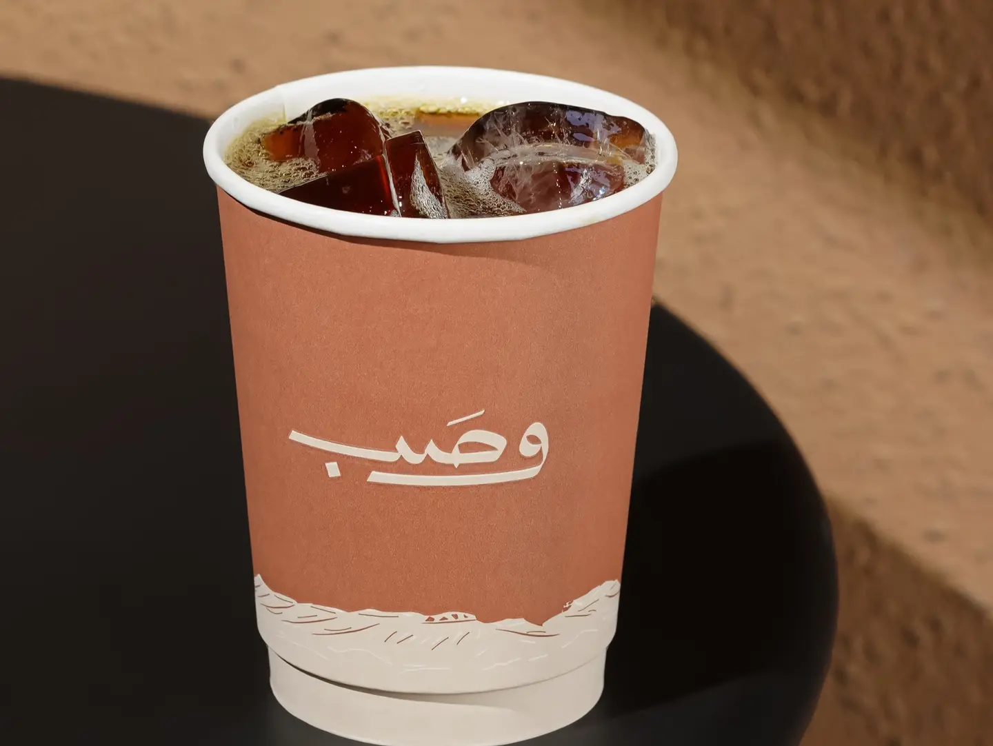 Adham Classic - Hot