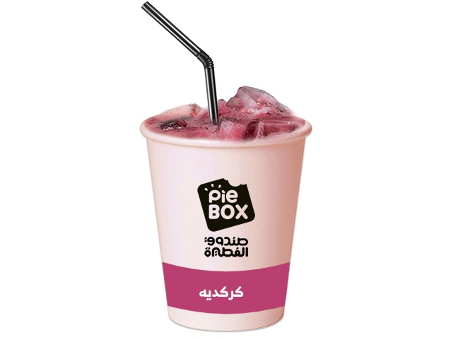 كركديه بارد عنب