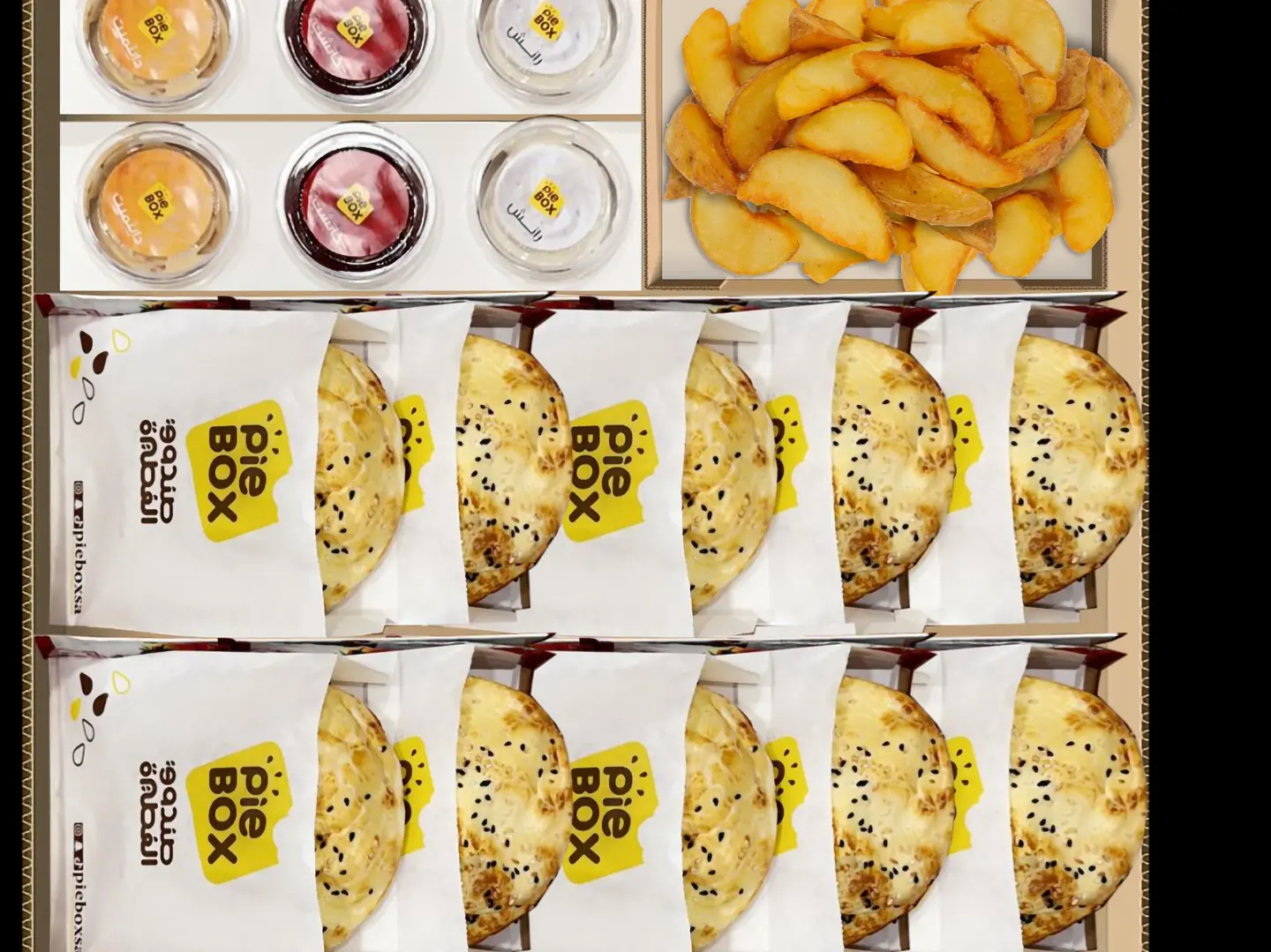 بوكس في اي بي أ3