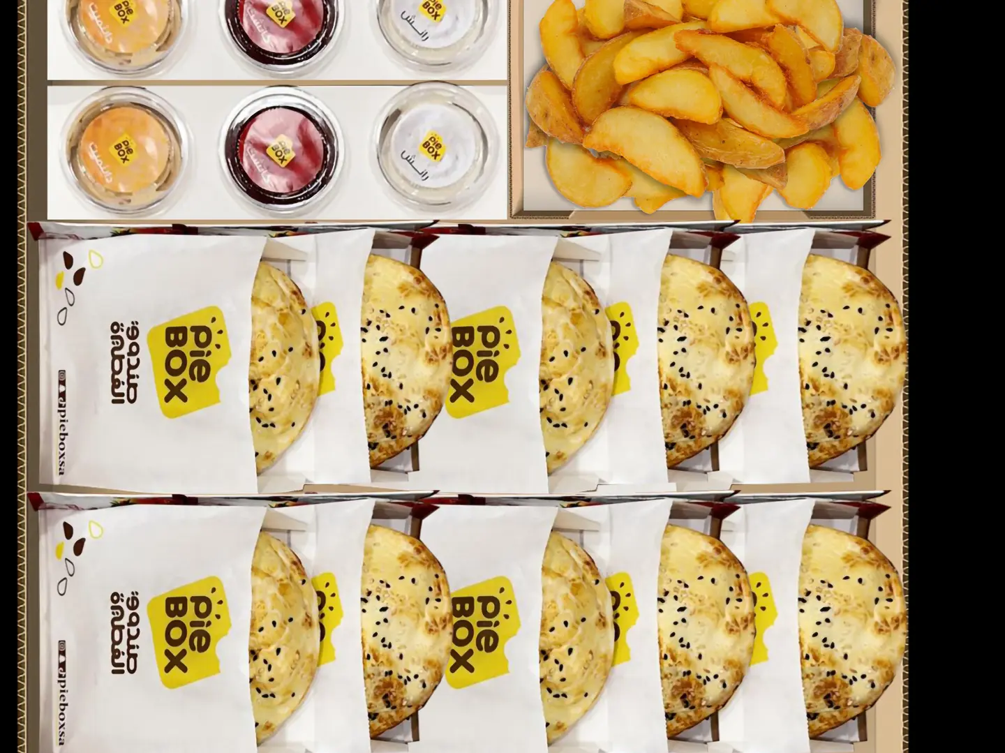 بوكس في اي بي أ1