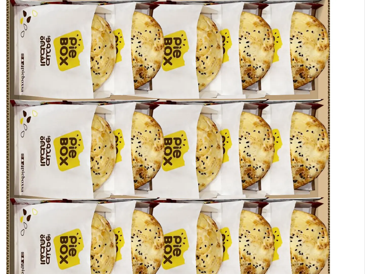 بوكس الجمعات ب2