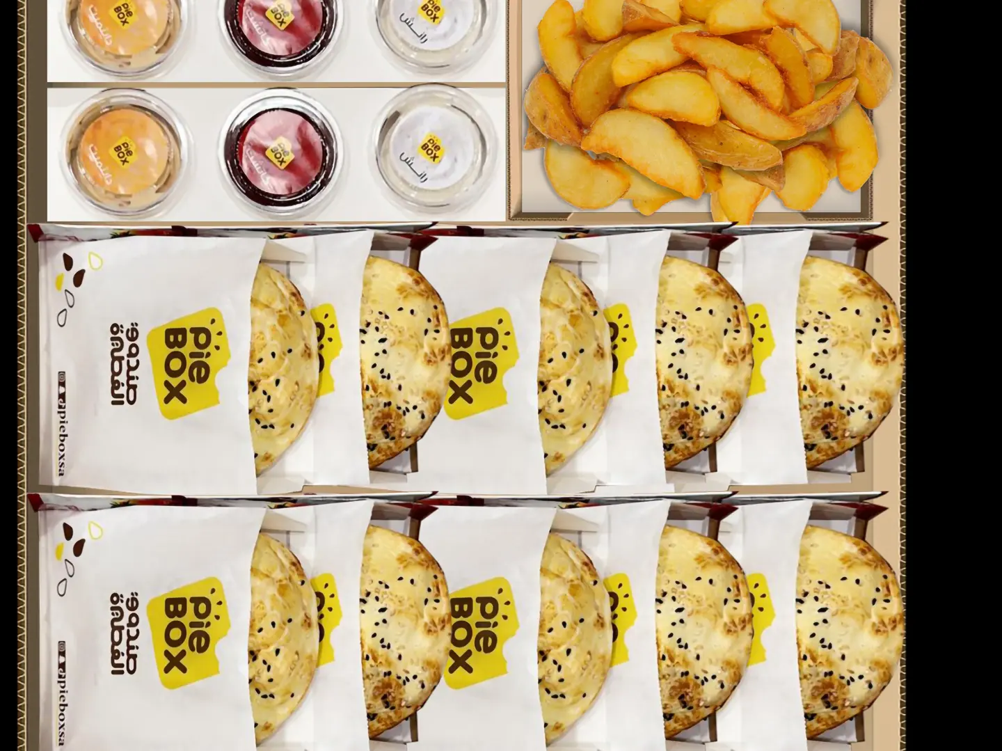 بوكس في اي بي أ2