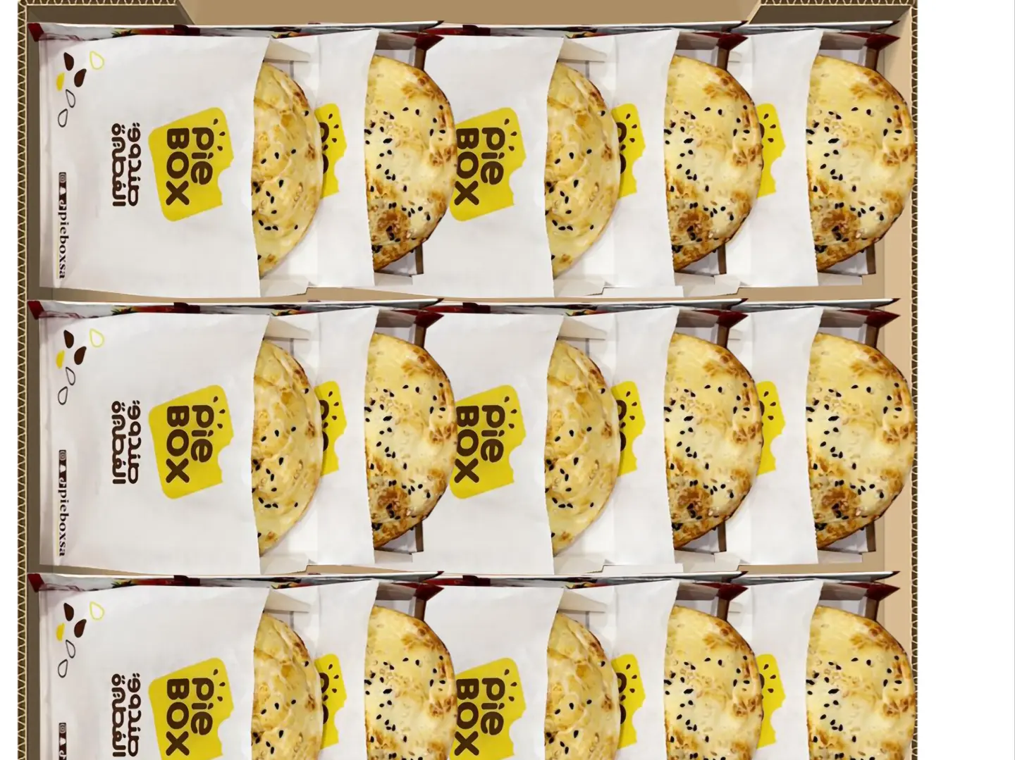 بوكس الجمعات ب3