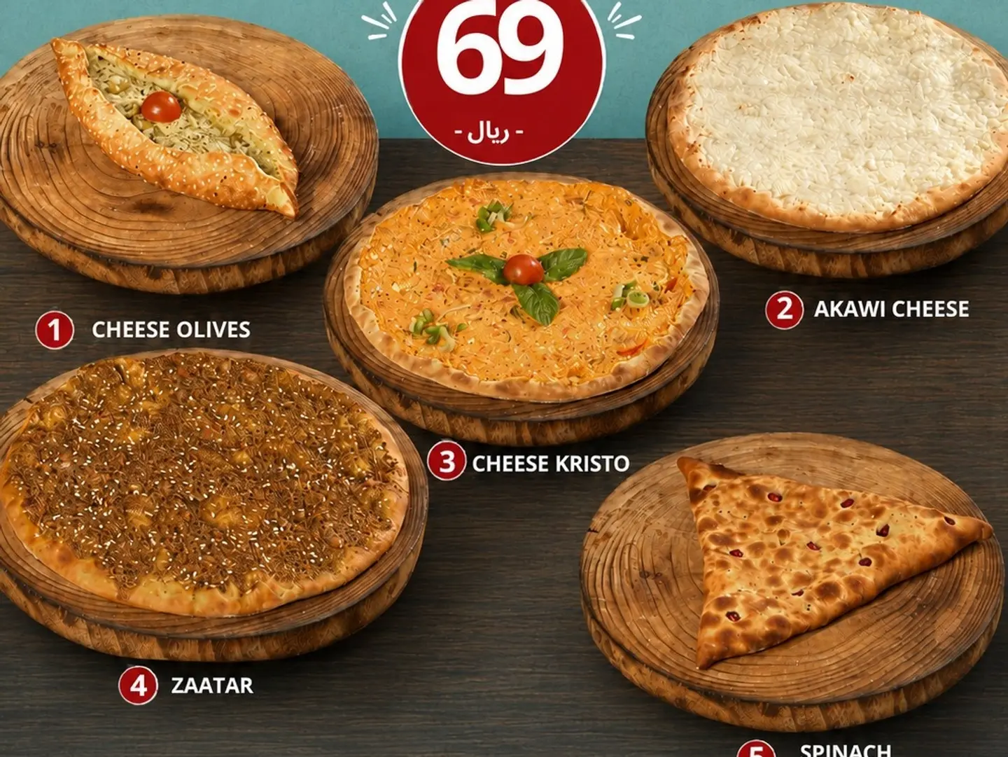 Manakish Offer Five Pcs