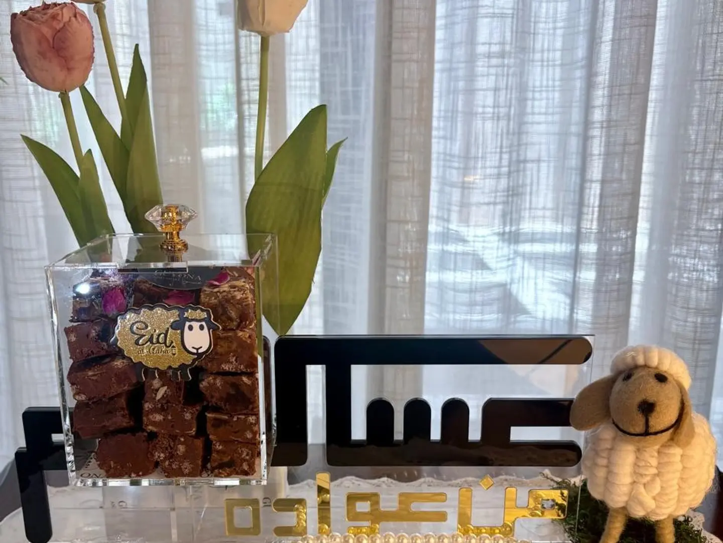 روكي رود بالتمر و اللوز