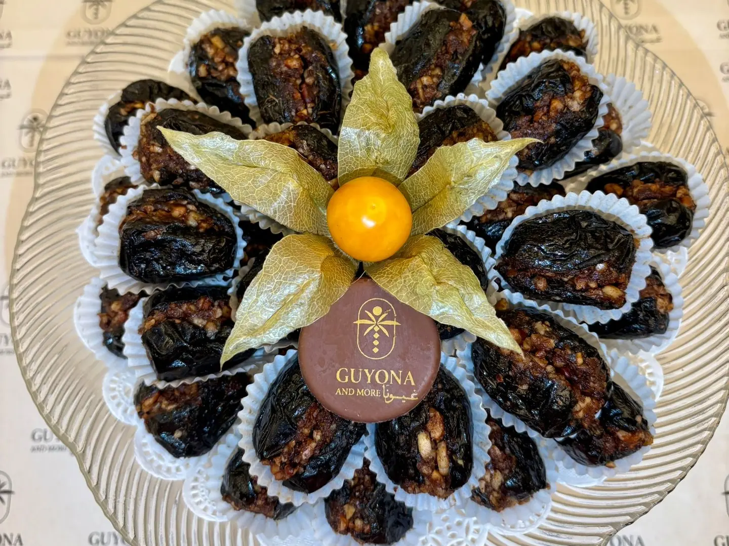 Medina Ajwa Hospitality Platter With Bacon