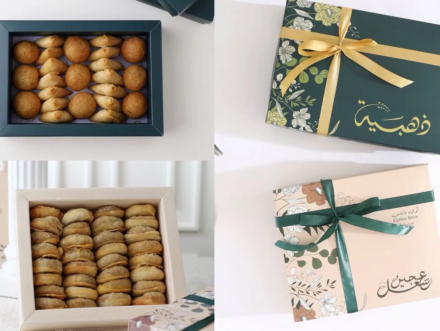 Shoghl Ajeen & Mix Box