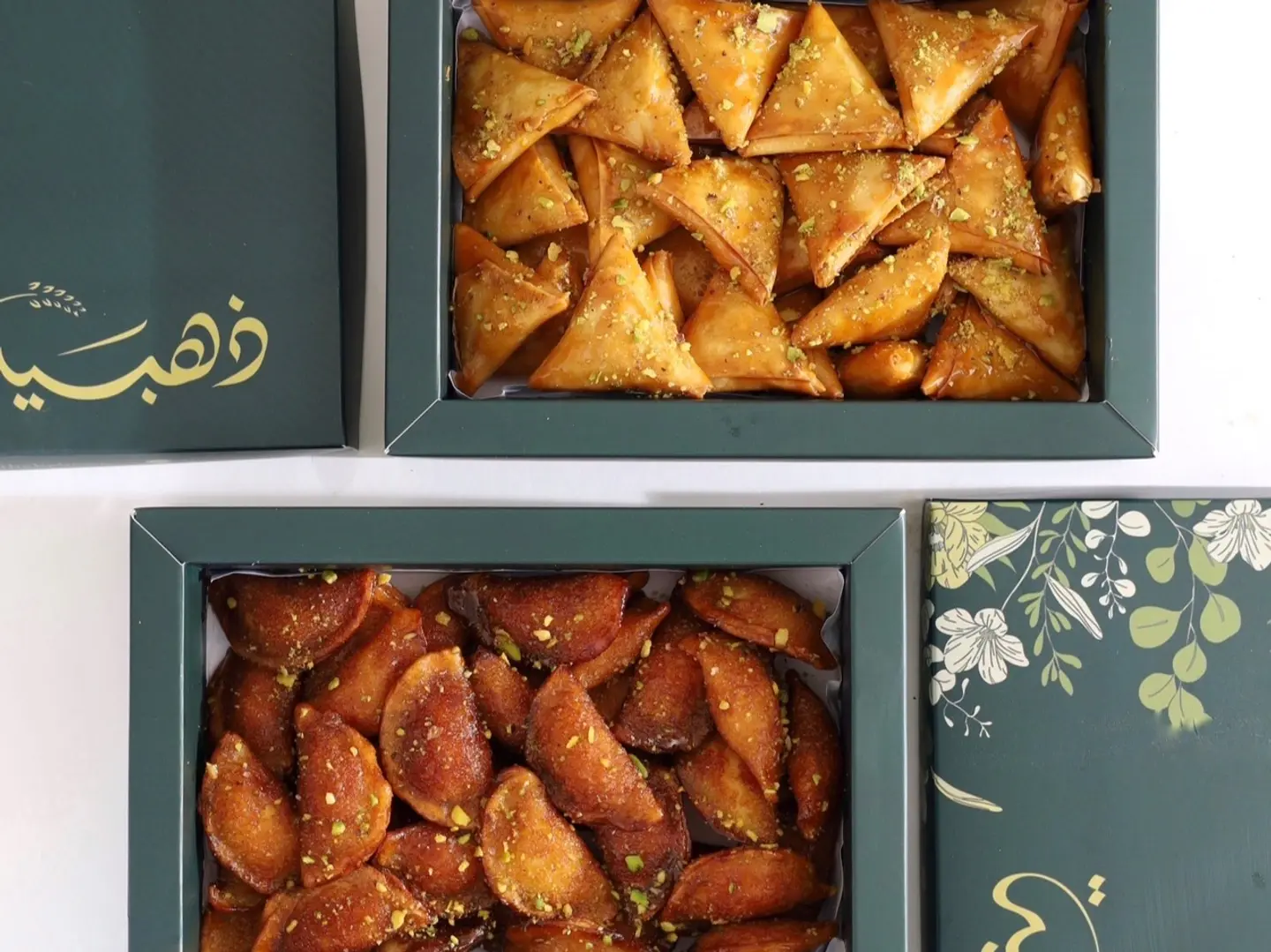 كومبو القطايف والسمبوسة