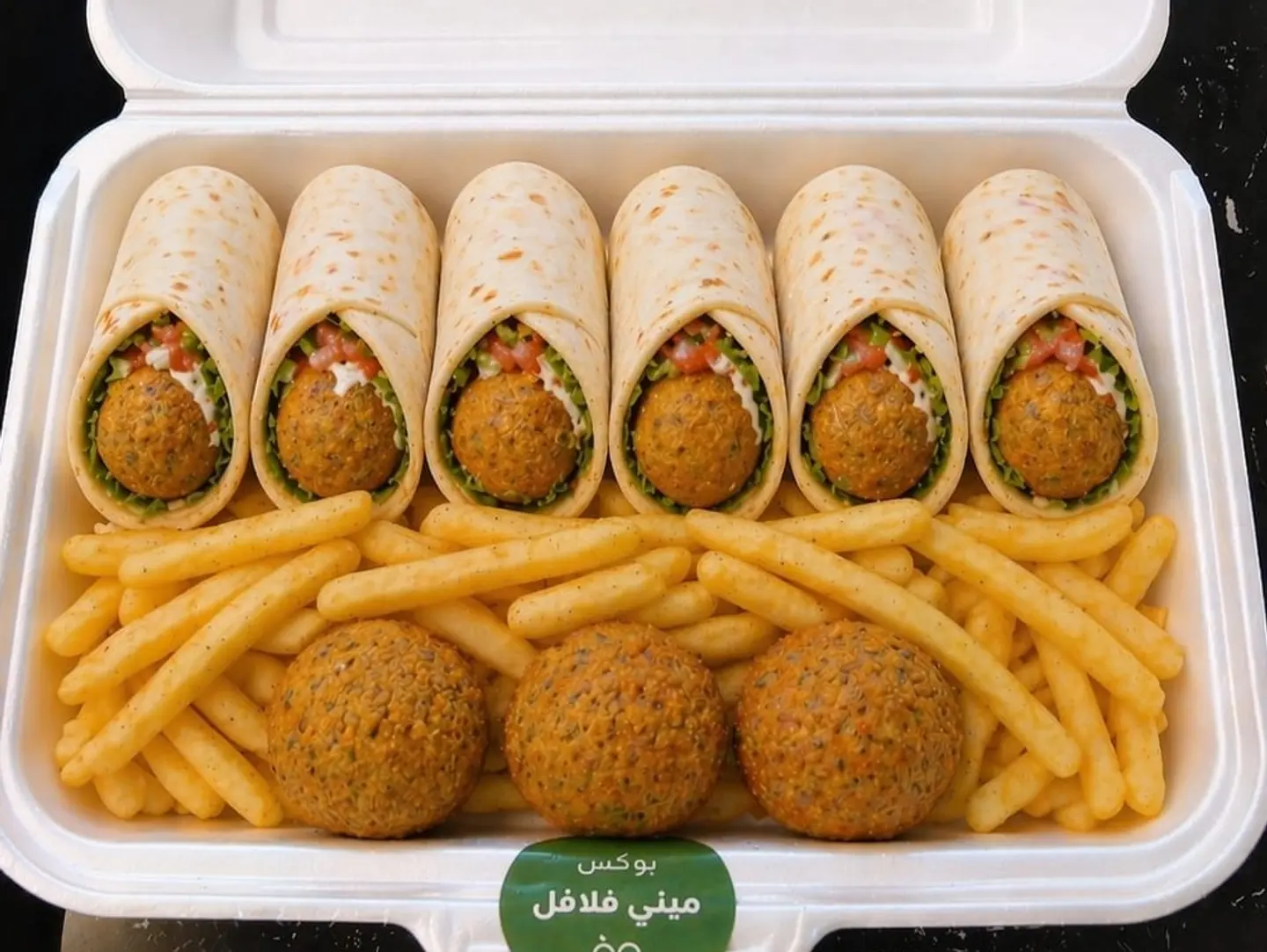 Double Mini Falafel Meal