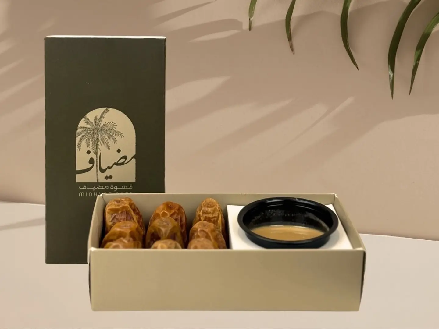 تمر سكري مع طحينة