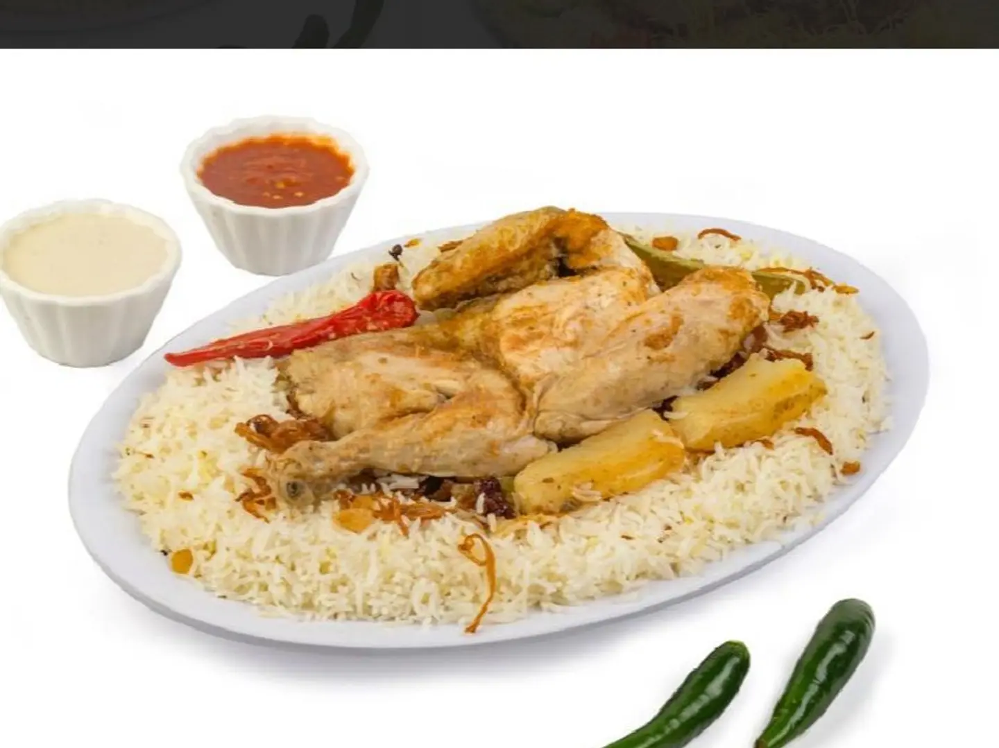 نصف حبة دجاج مدفون