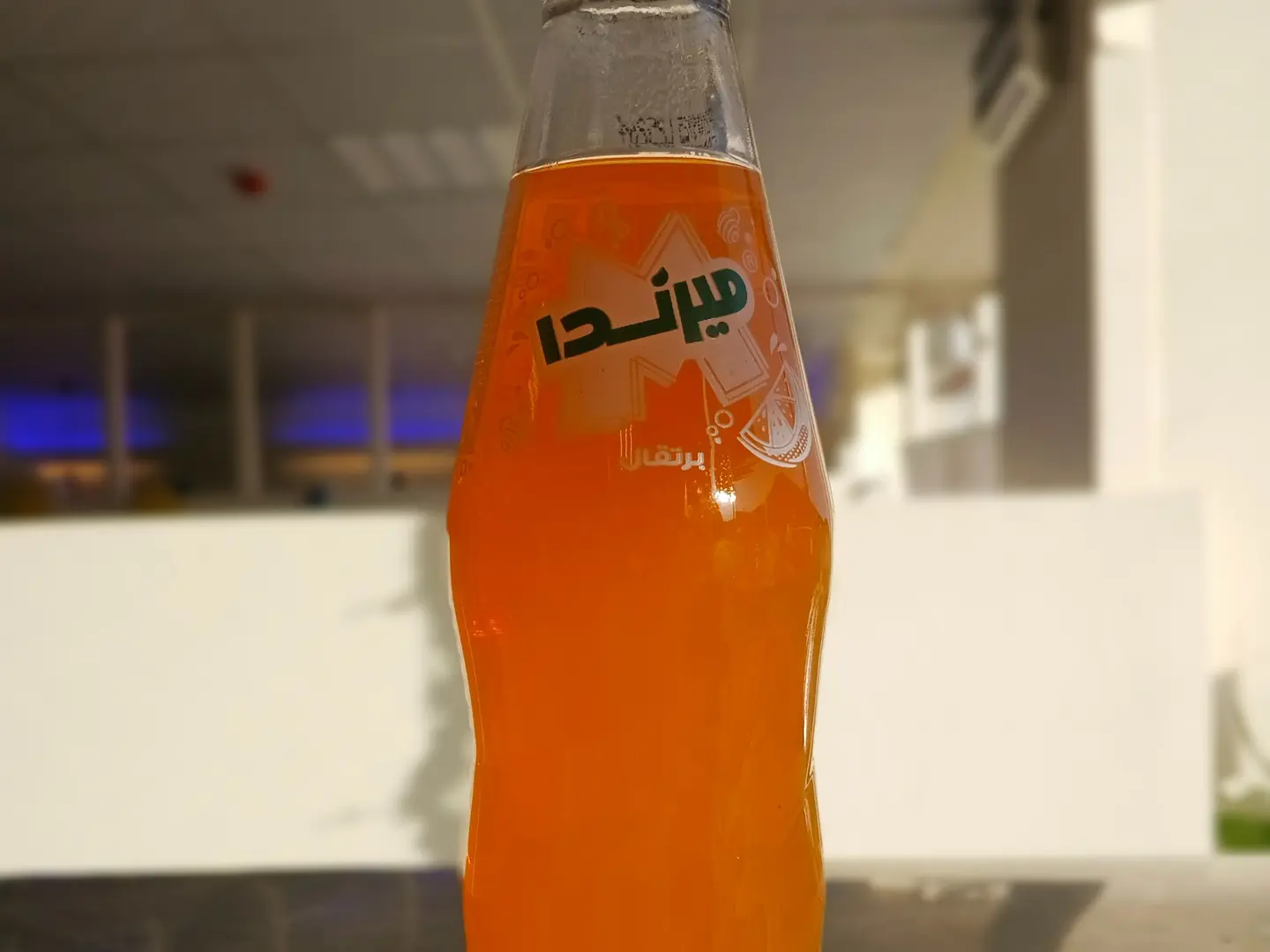Mirinda Orange