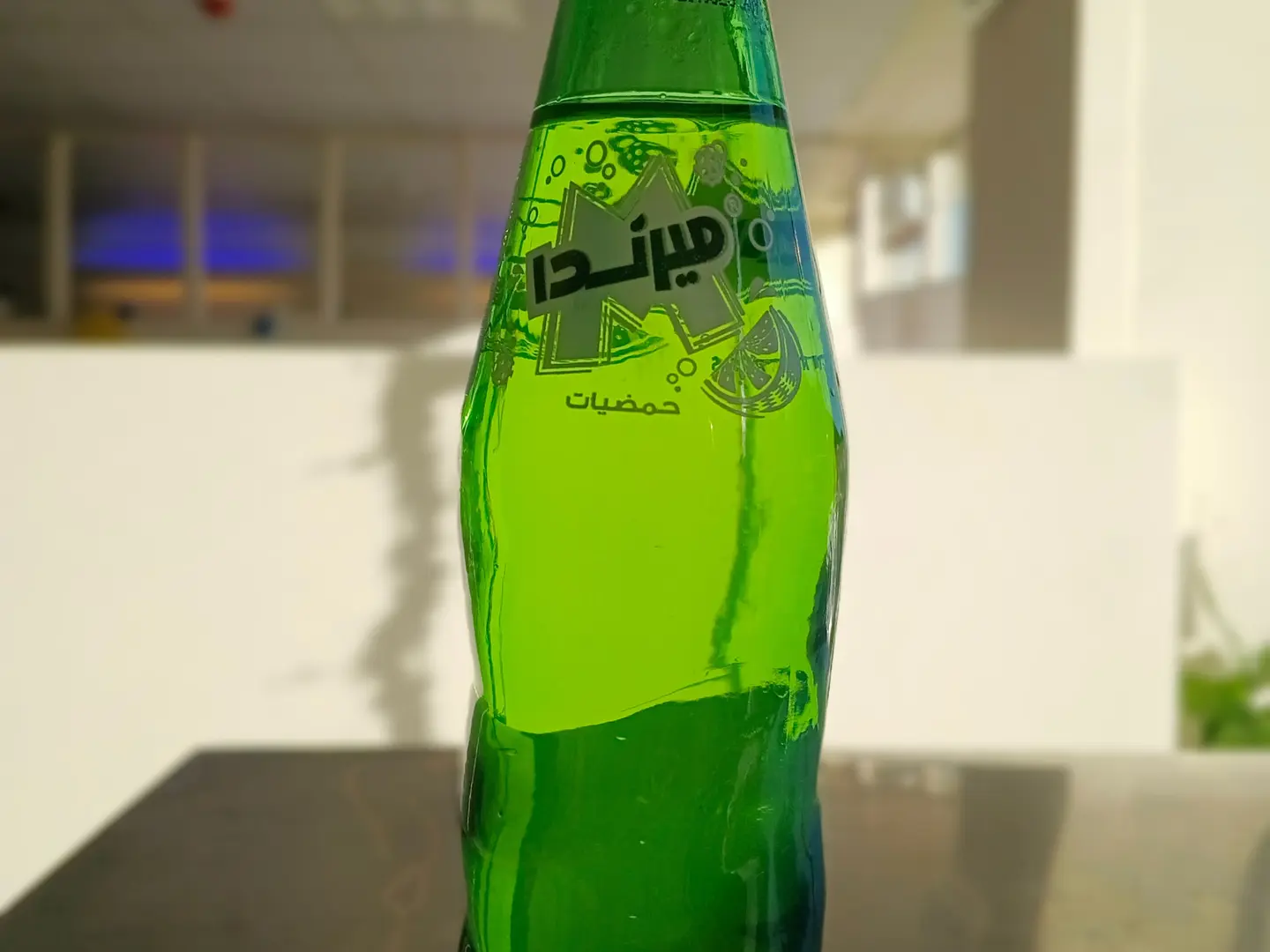 Mirinda Lemon