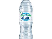 مياه
