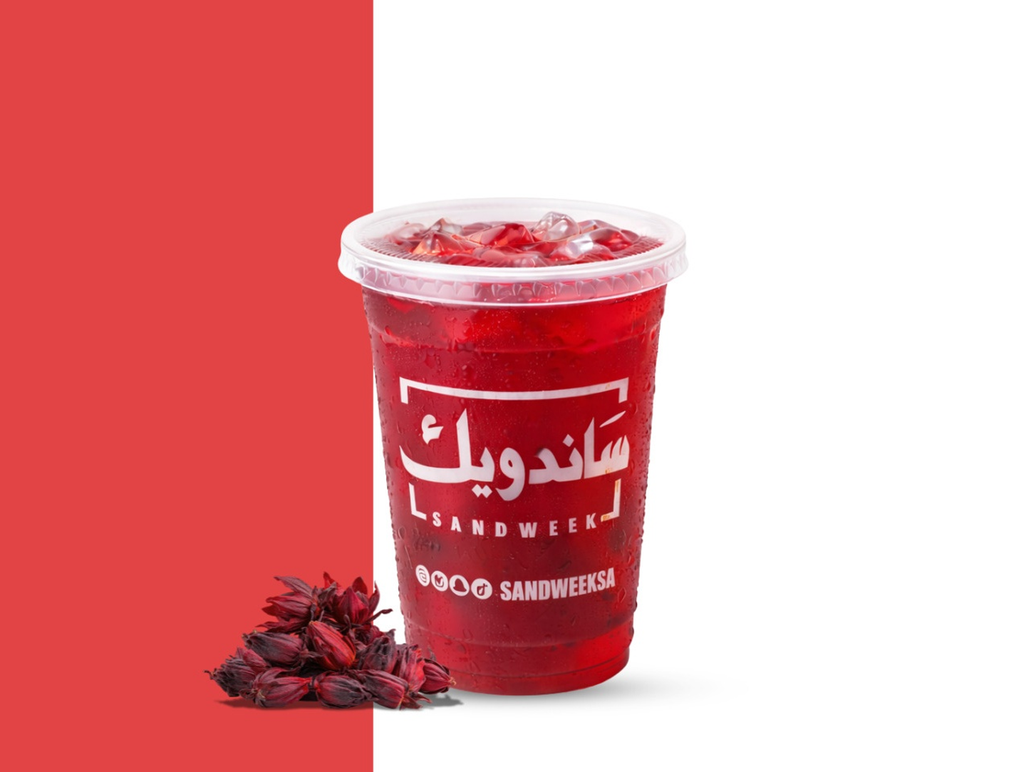 عصير كركديه