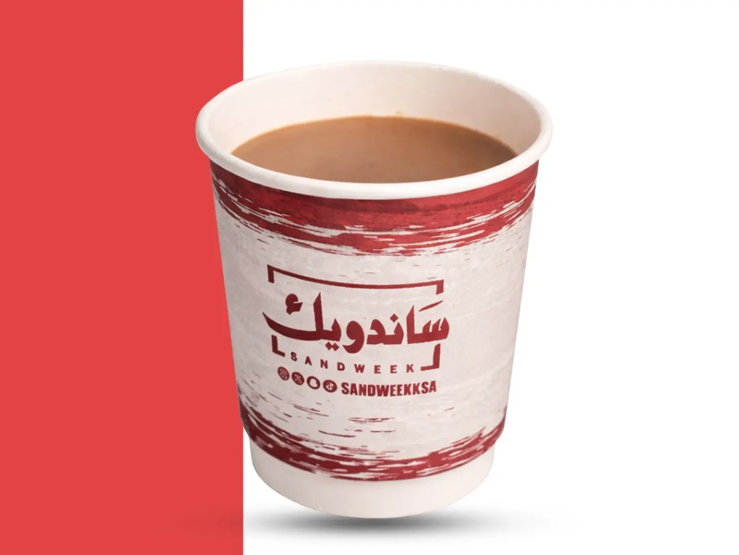 Karak Tea
