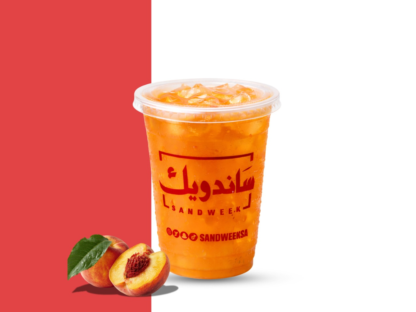 ايس تي خوخ