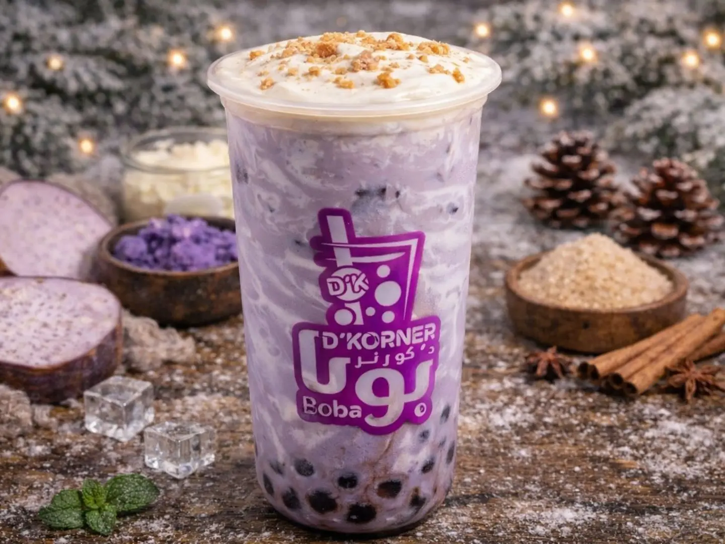 Taro Cream Cheese Milktea Boba Large 700ml
