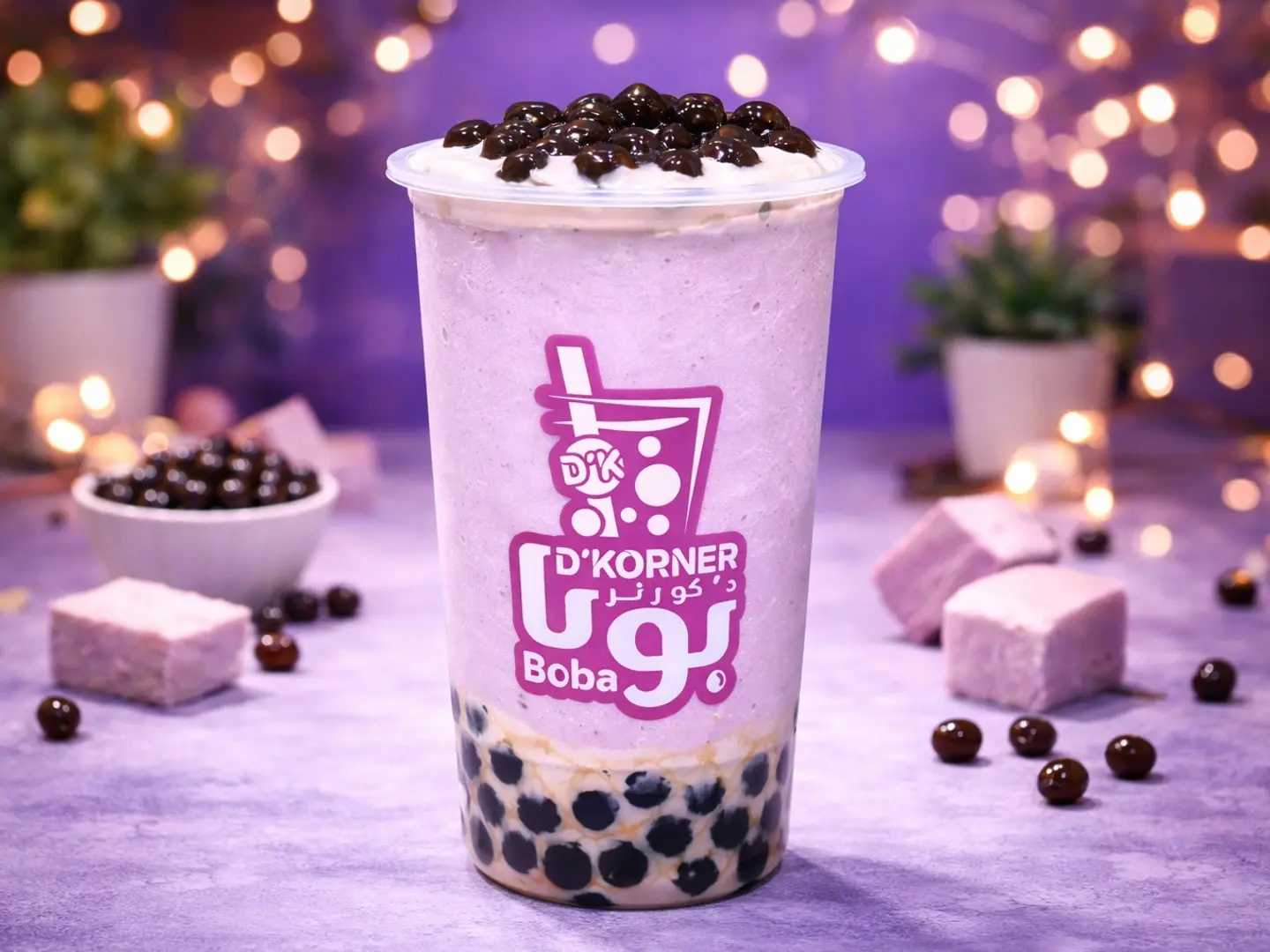 Ube Smoothie Large 700ml