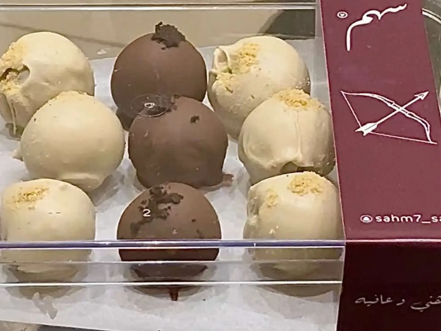 Kinder And Oreo Balls Box