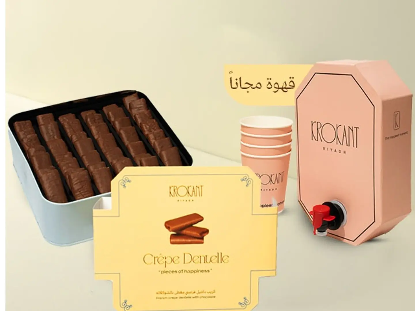 Crepe Dentelle + Free Coffee