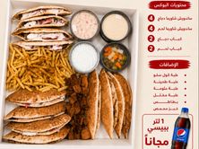 لمة زلمتنا