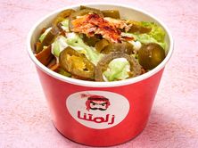 رجرجها حار