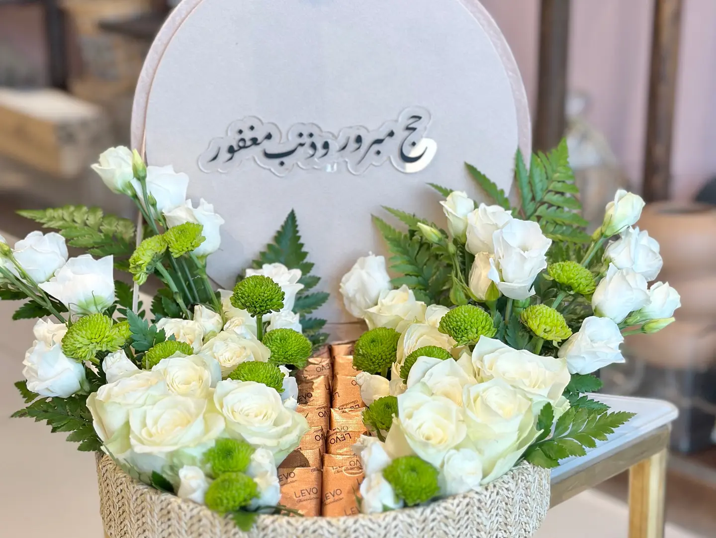 هدايا الحج ١