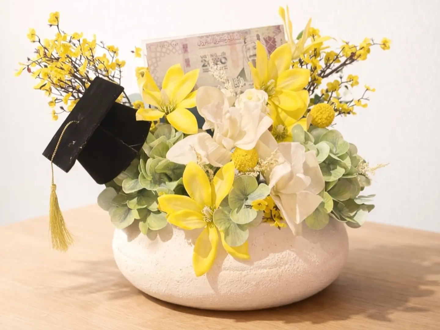 فازه التخرج