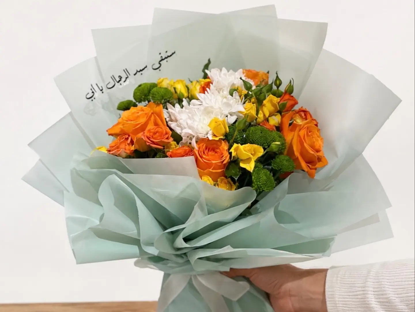 Master Of Men Bouquet