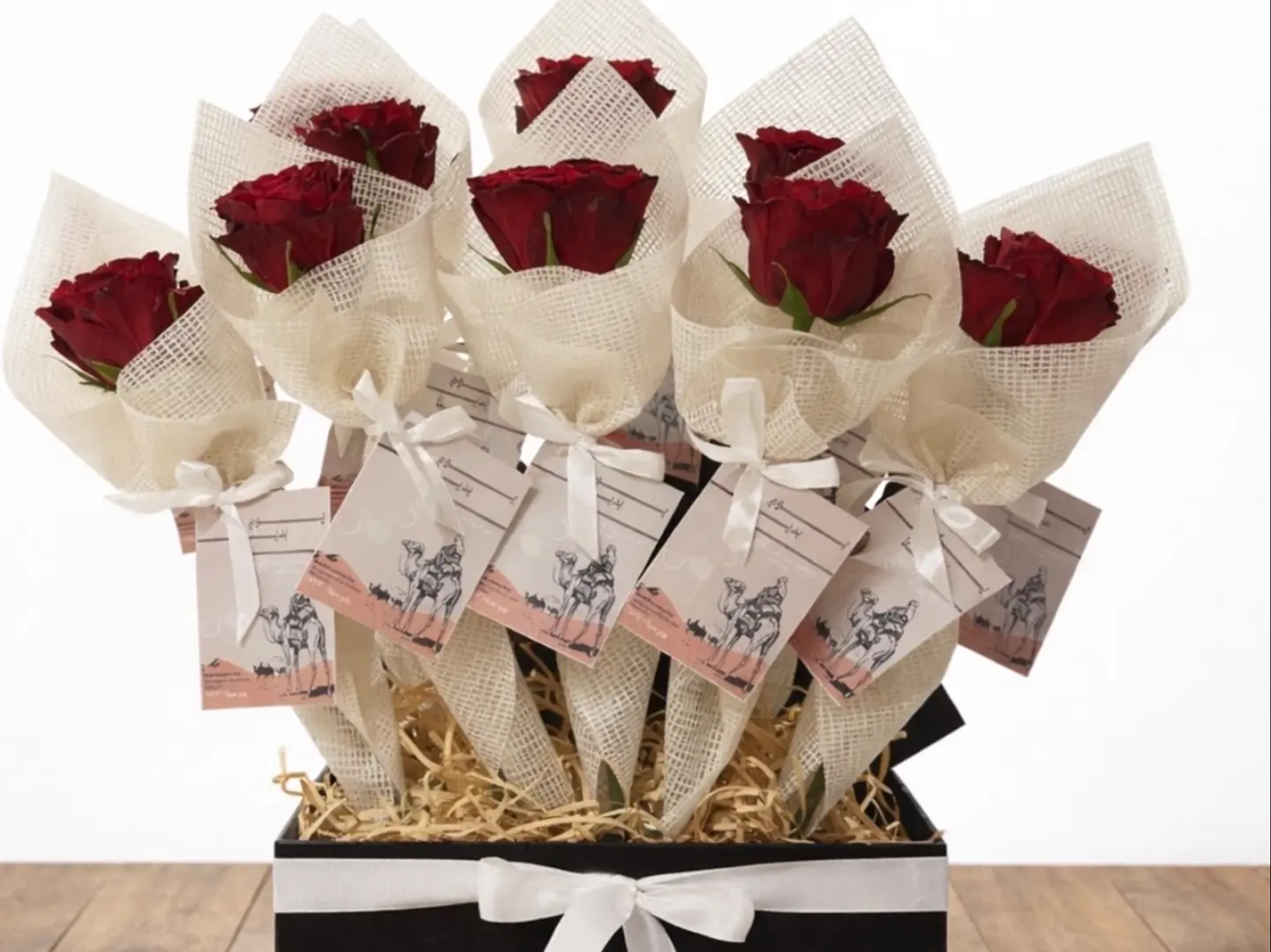 توزيعات يوم التأسيس ٢