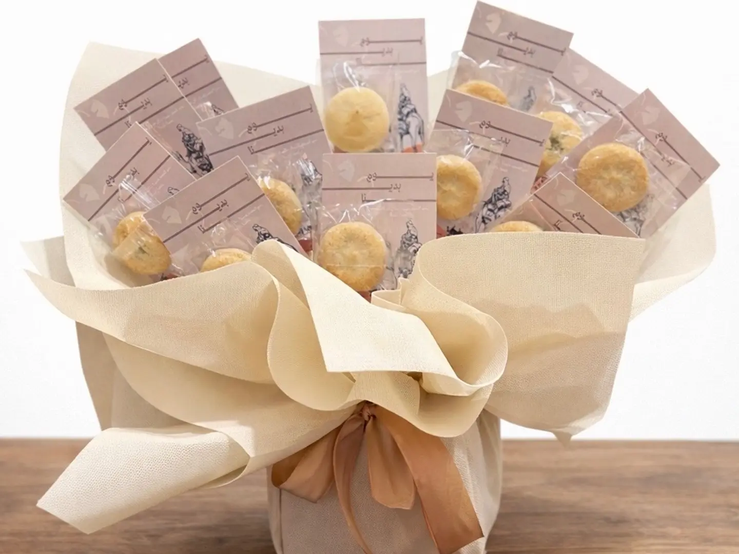 توزيعات يوم التأسيس ٣