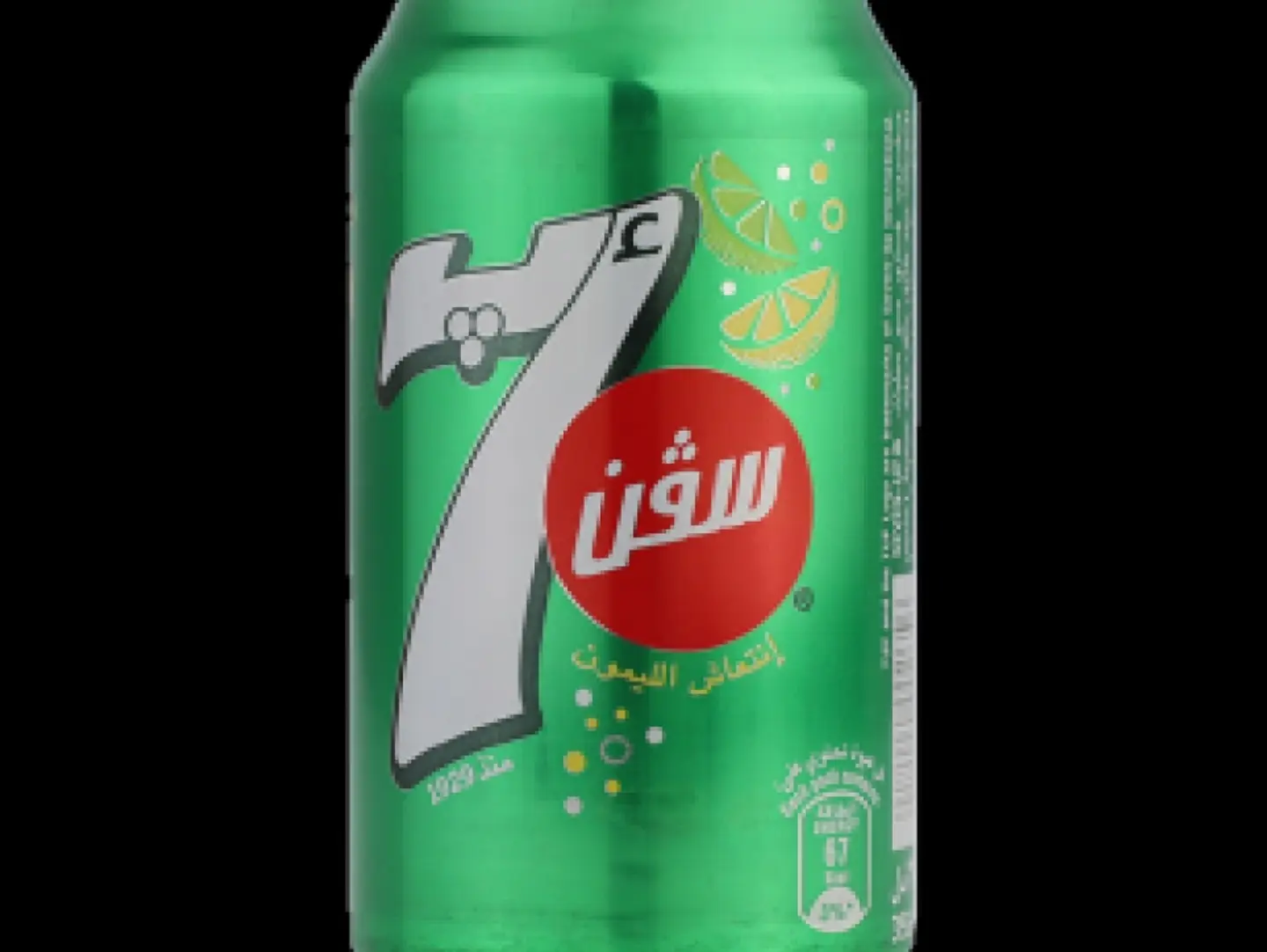 سفن آب