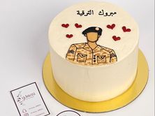 عسكري