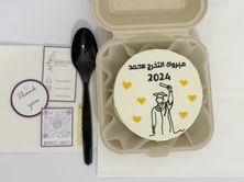 تخرج ٣