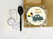 رخصة
