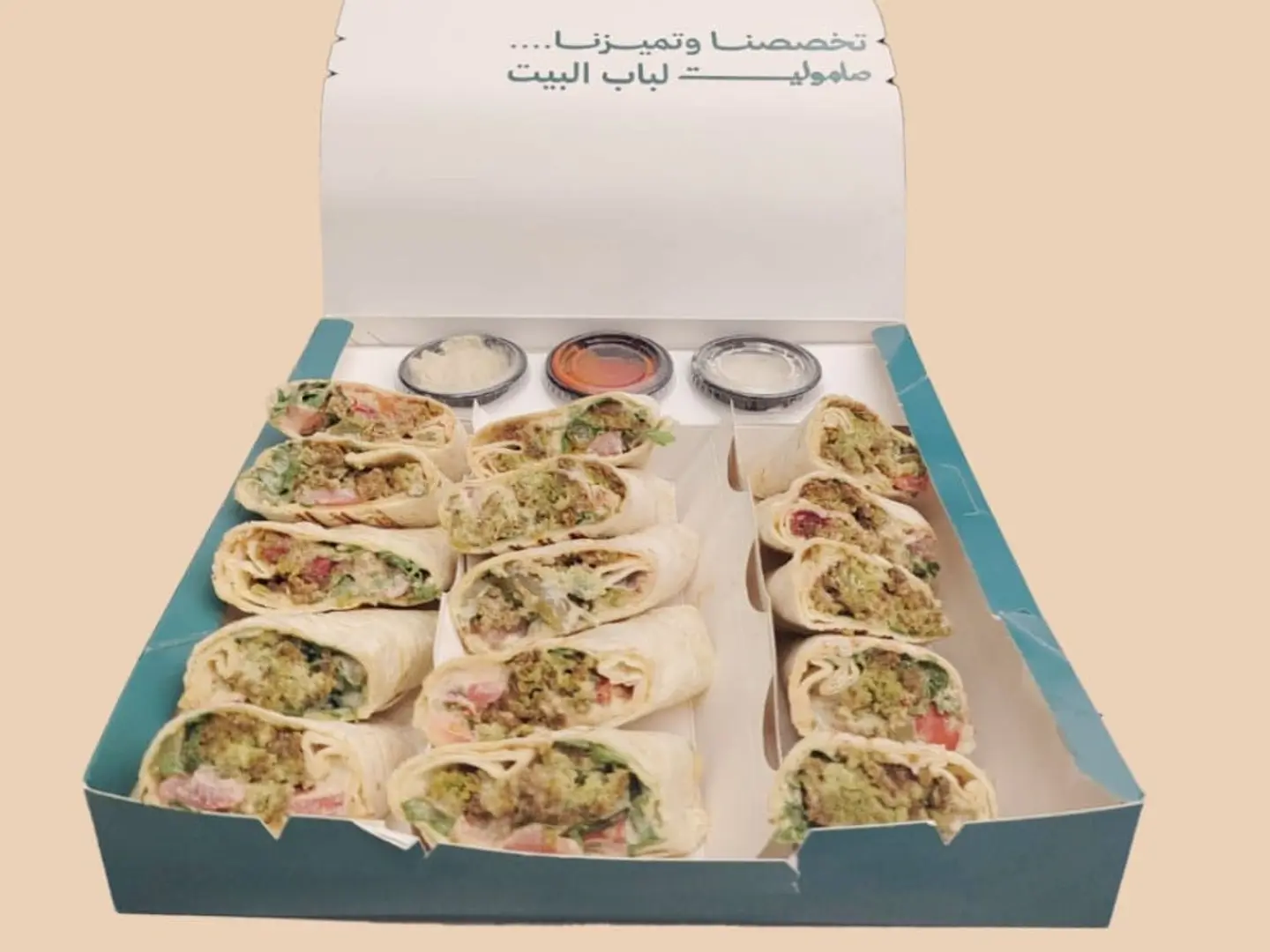Flafl Box