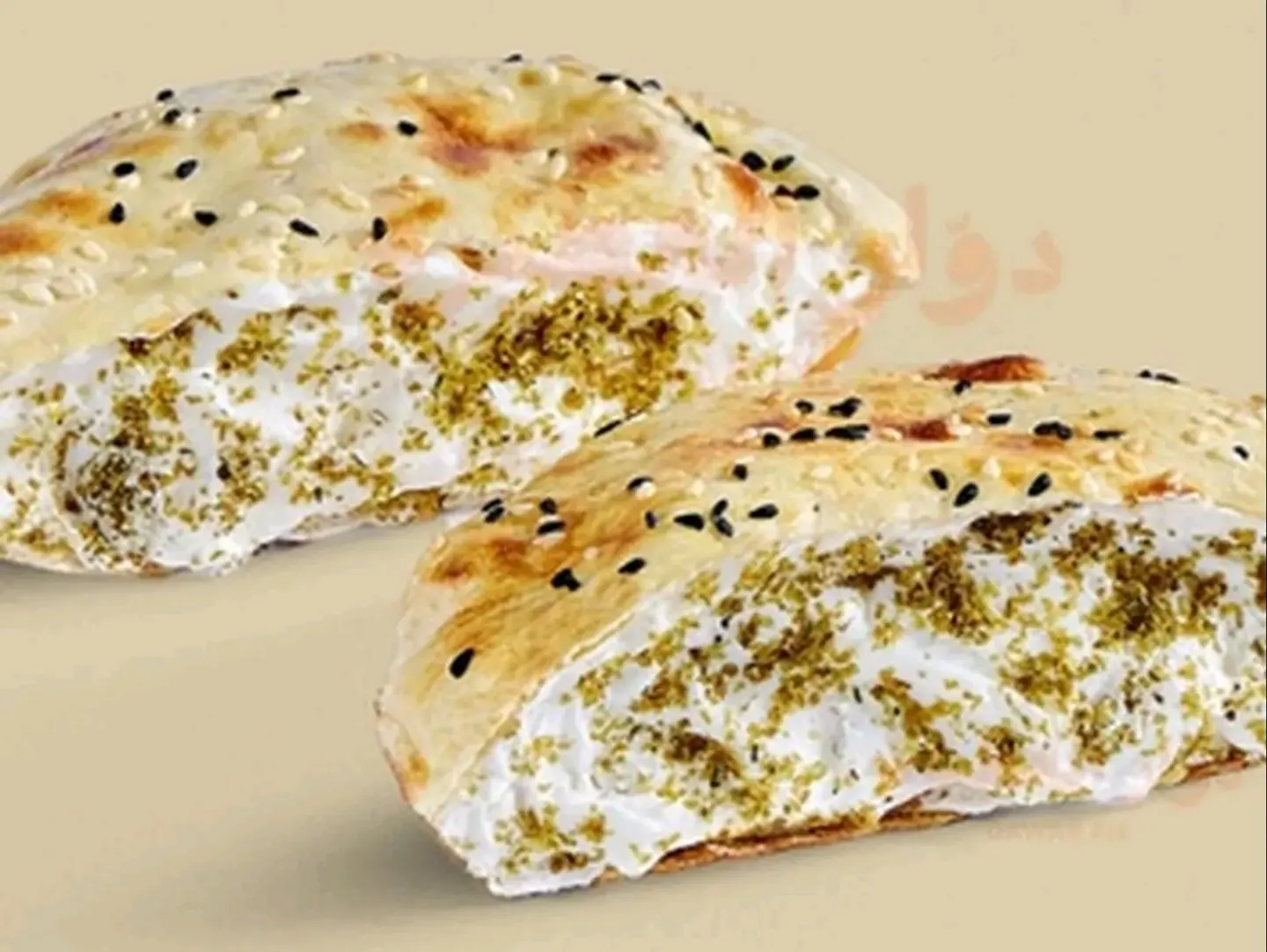 Labneh & Za'atar Pie