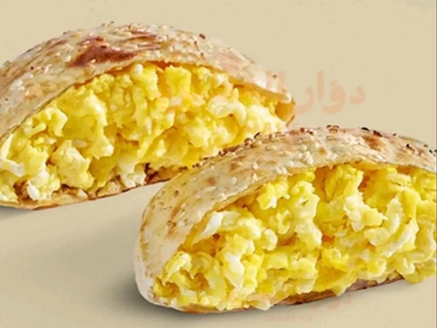 Fried Egg Pie