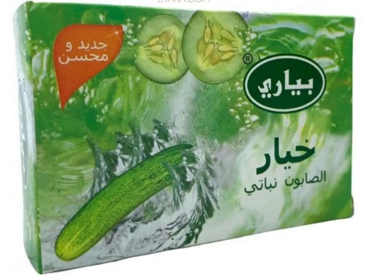 صابون بياري بالخيار