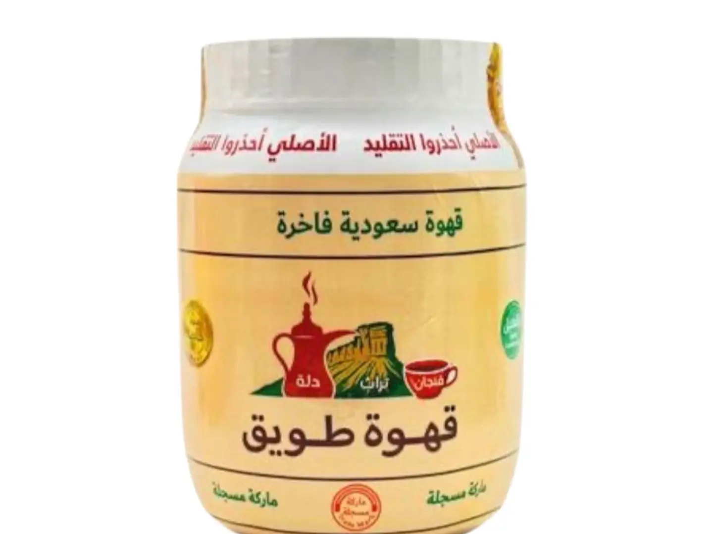 قهوة طويق قهوة سعودية فاخرة 500 جرام