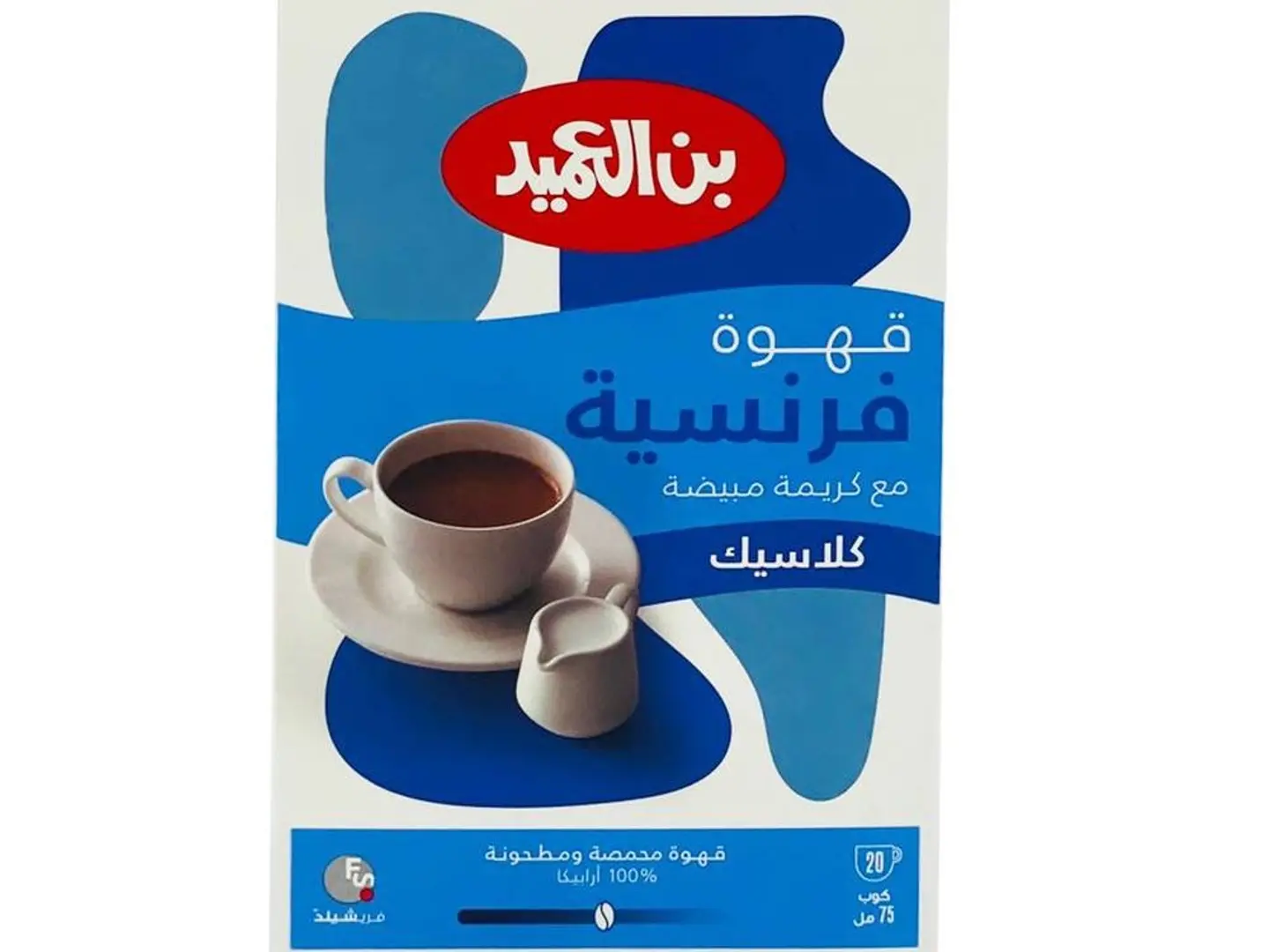 قهوة فرنسية كلاسيك من العميد 75مل