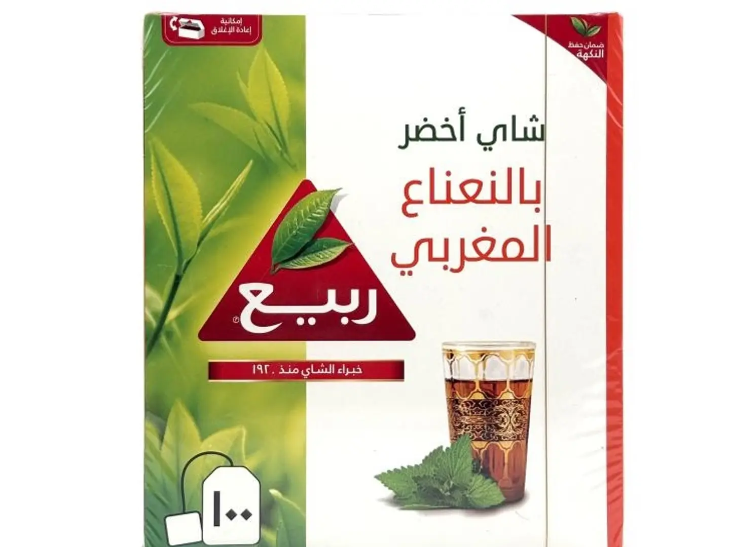 شاي ربيع اخضر بالنعناع المغربي 100 كيس