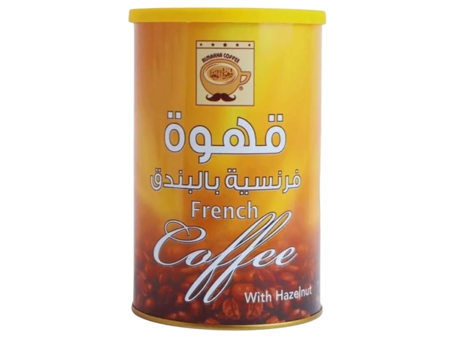 قهوة فرنسية بالبندق 250 جرام
