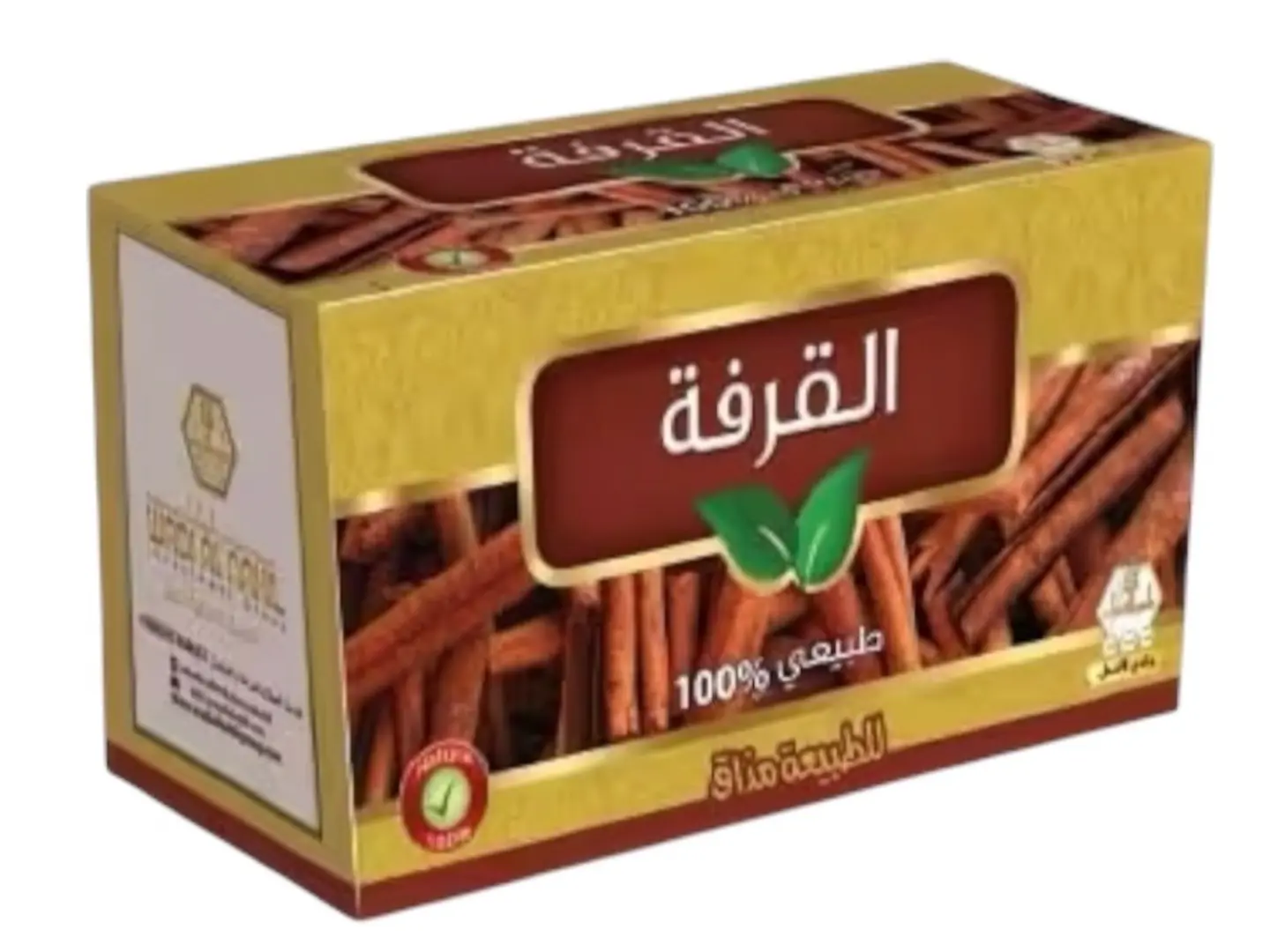 مشروب القرفة الطبيعي وادي النحل