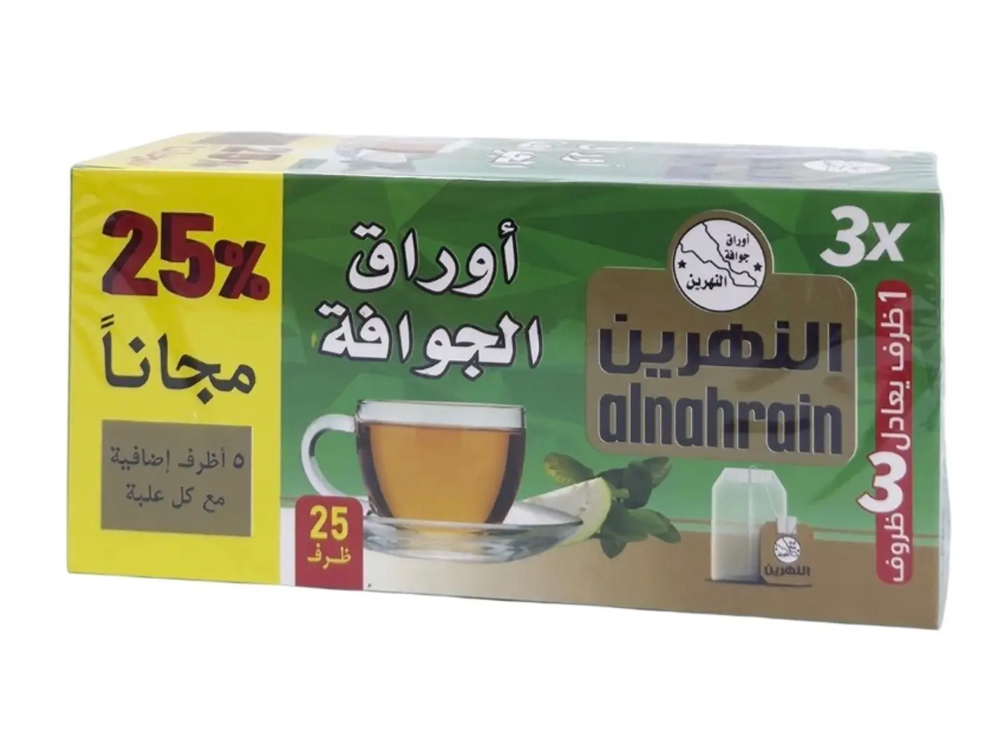 مشروب اوراق الجوافة من النهرين