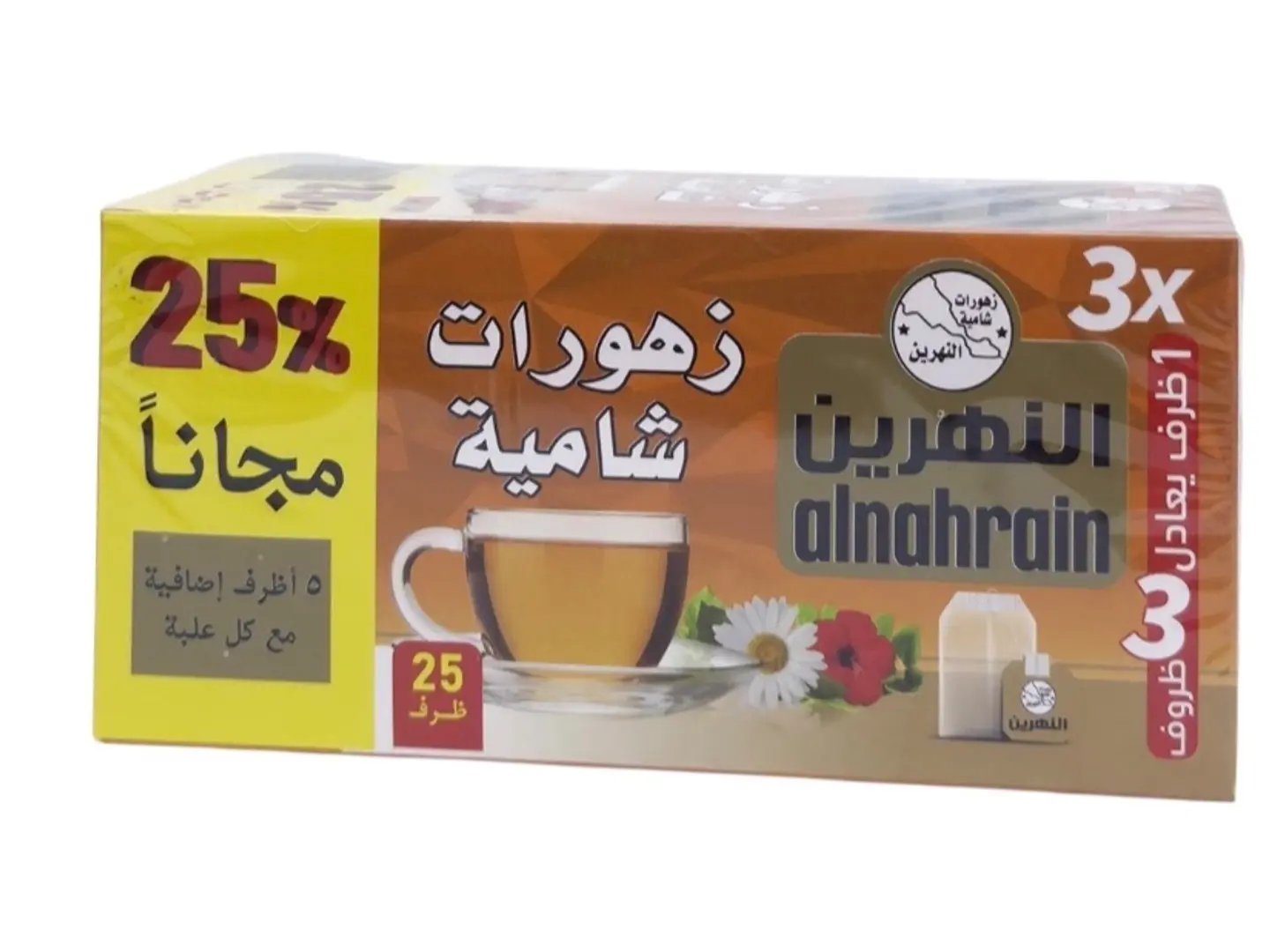 مشروب زهورات شامية من النهرين