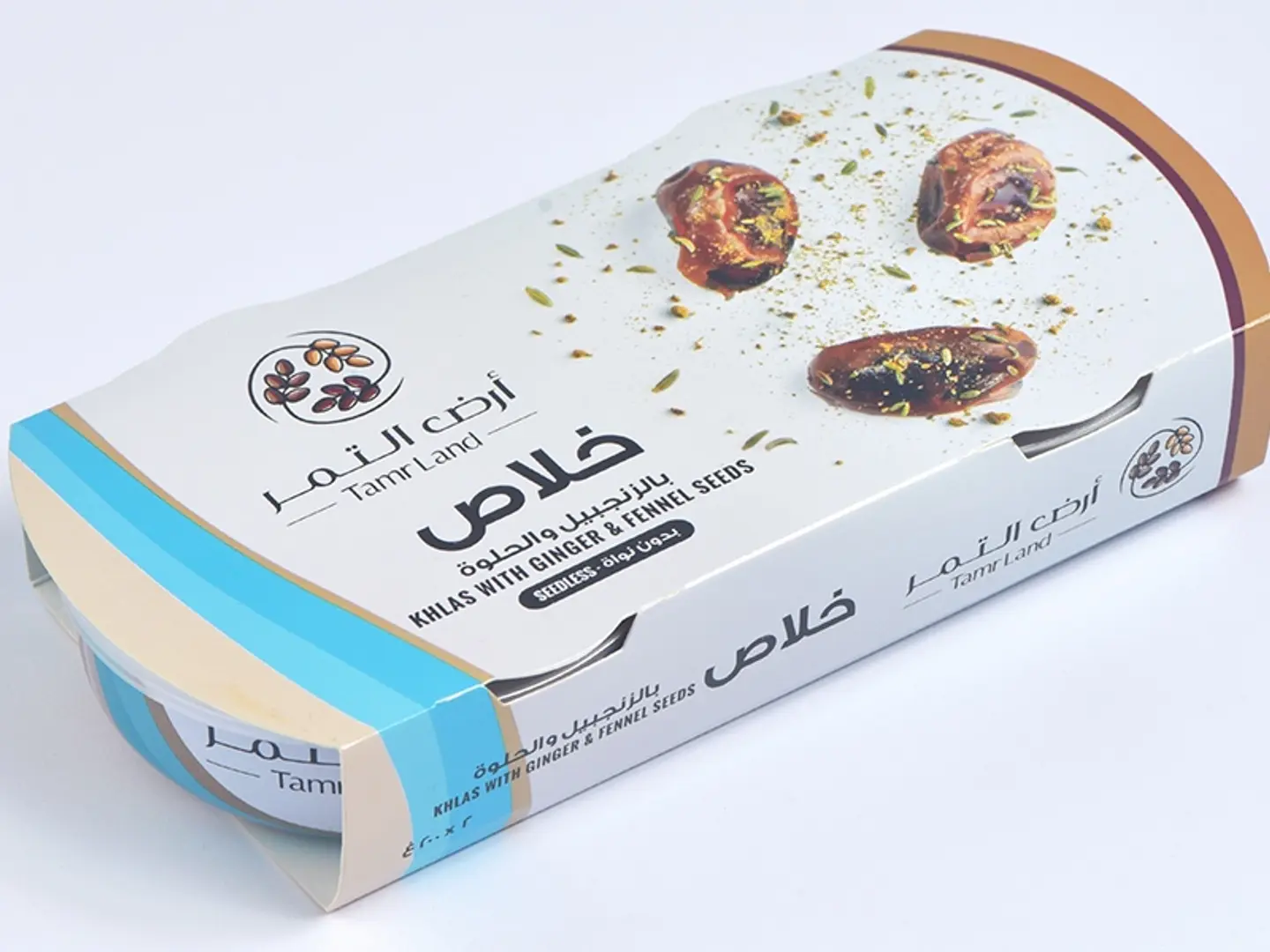 تمر خلاص بالزنجبيل والحلوة منزوع النوى 2 علب معدنية