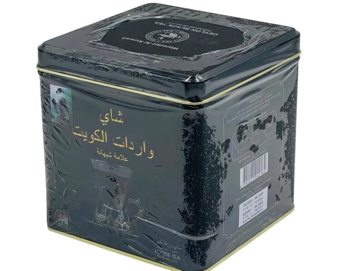 شاي واردات الكويت ورقة كبيرة تلقيمة 300 جرام