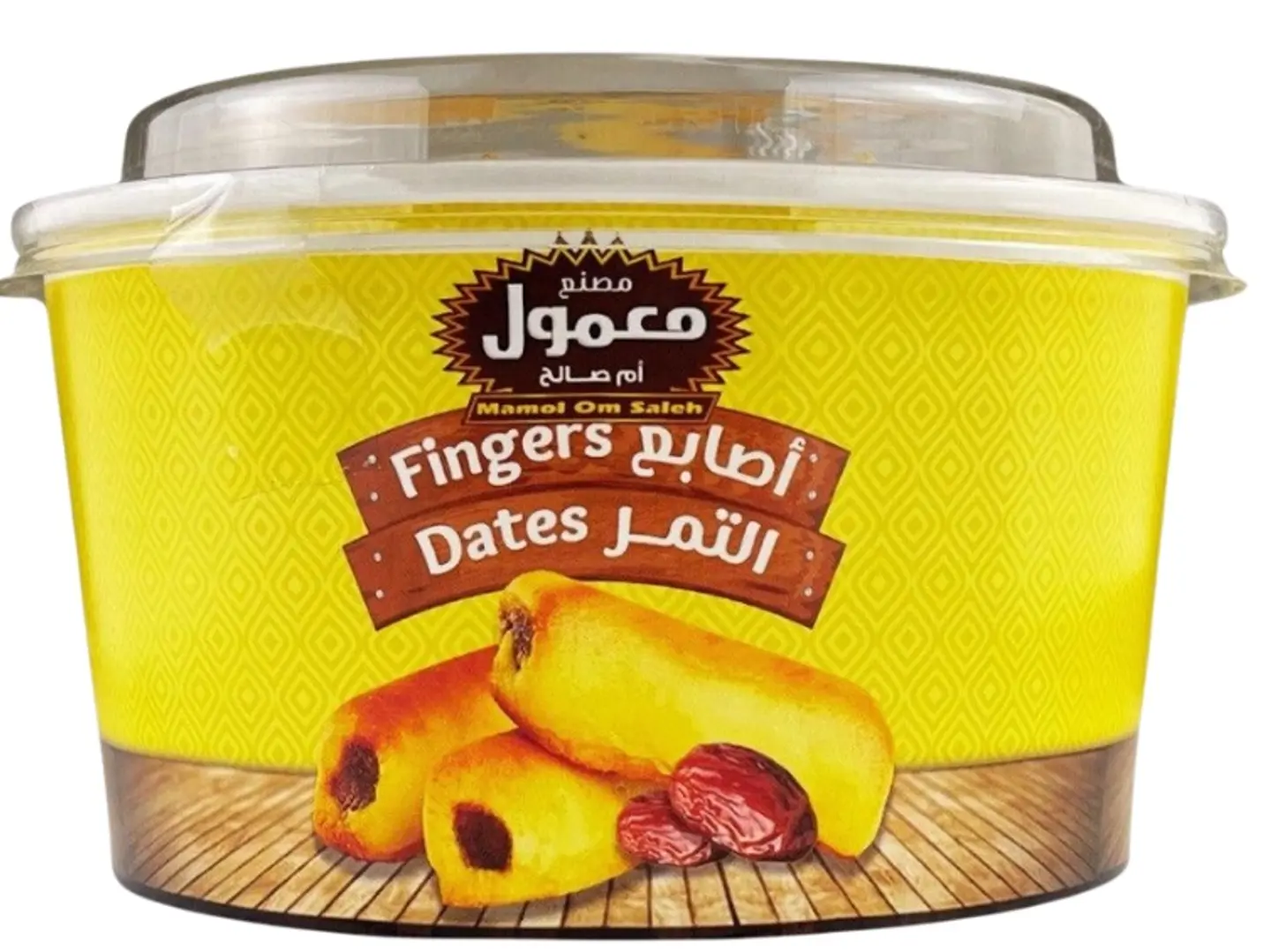 معمول ام صالح أصابع التمر 400 جرام